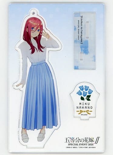 駿河屋 -<中古>中野三玖 アクリルスタンドキーホルダー 「五等分の花嫁