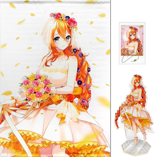 駿河屋 -<中古>御伽原江良セット 「バーチャルYouTuber にじさんじ 駿河屋 -<中古>御伽原江良セット 「バーチャルYouTuber にじさんじ