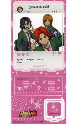 駿河屋 -<中古>手嶋純太&青八木一&鏑木一差 アクリルスタンド 自撮り