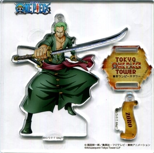 駿河屋 -<中古>ロロノア・ゾロ キャラクターランキング アクリル