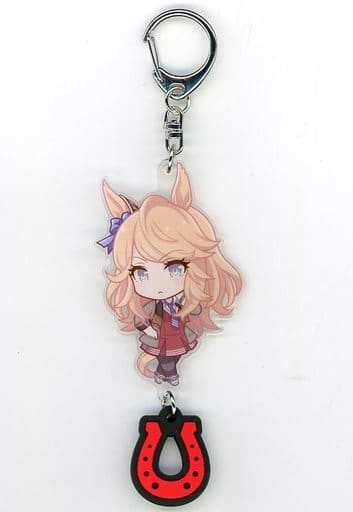 ウマ娘 ラバー蹄鉄付きアクリルキーホルダー ゴールドシチー-