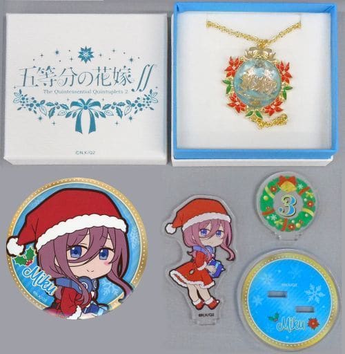 駿河屋 -<中古>中野三玖 クリスマスセット 「五等分の花嫁∬」(その他) 駿河屋 -<中古>中野三玖 クリスマスセット 「五等分の花嫁∬」(その他)