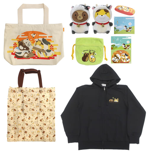 駿河屋 -<中古>タヌキとキツネ ハッピーバッグ2021(その他)