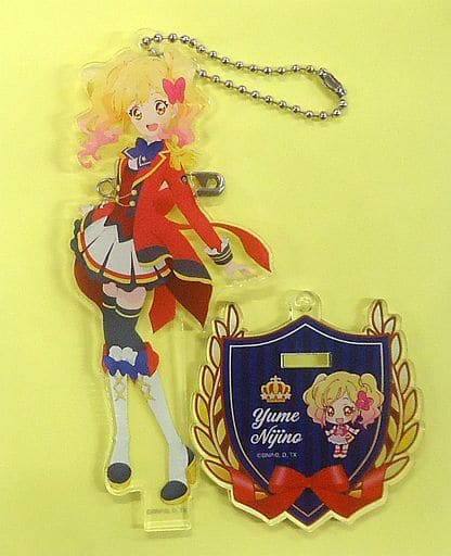 最も信頼できる アイカツスターズ感謝祭 虹野ゆめ アクリルスタンド 最も信頼できる アイカツスターズ感謝祭 虹野ゆめ アクリルスタンド