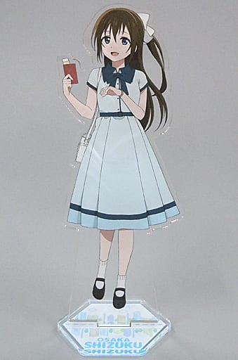 桜坂しずく アクリルスタンド(おでかけ) 「セガコラボカフェ ラブライブ!虹ヶ咲学園スクールアイドル同好会」 桜坂しずく アクリルスタンド(おでかけ) 「セガコラボカフェ ラブライブ!虹ヶ咲学園スクールアイドル同好会」