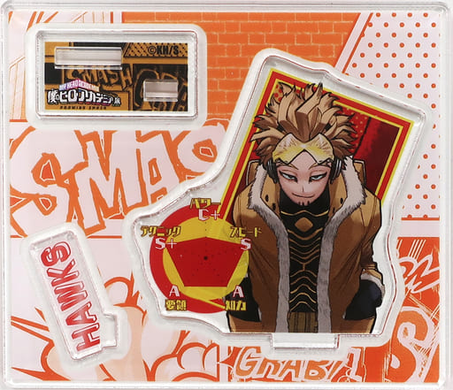 駿河屋 -<中古>ホークス 「僕のヒーローアカデミア展 DRAWING SMASH 駿河屋 -<中古>ホークス 「僕のヒーローアカデミア展 DRAWING SMASH