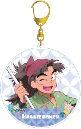 駿河屋 新品 中古 竹谷八左ヱ門 みんなで商いver 描き下ろしイラスト Bigアクリルキーホルダー 忍たま 乱太郎 キーホルダー マスコット 駿河屋 新品 中古 竹谷八左ヱ門 みんなで商いver 描き下ろしイラスト Bigアクリルキーホルダー 忍たま 乱太郎 キーホルダー マスコット