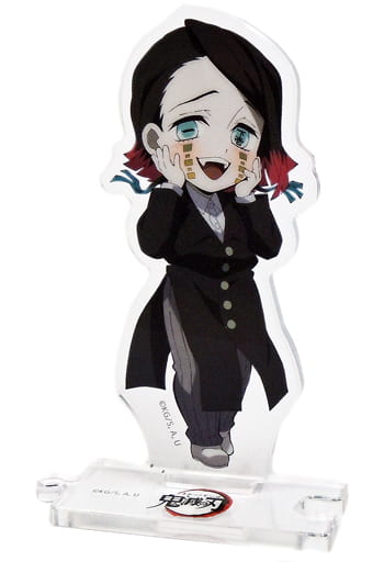 駿河屋 -<中古>魘夢(右向き) 「劇場版 鬼滅の刃 無限列車編×ufotable 駿河屋 -<中古>魘夢(右向き) 「劇場版 鬼滅の刃 無限列車編×ufotable