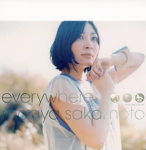 駿河屋 -<中古>坂本真綾 “everywhere”会場限定スリーブケース 「CD 駿河屋 -<中古>坂本真綾 “everywhere”会場限定スリーブケース 「CD
