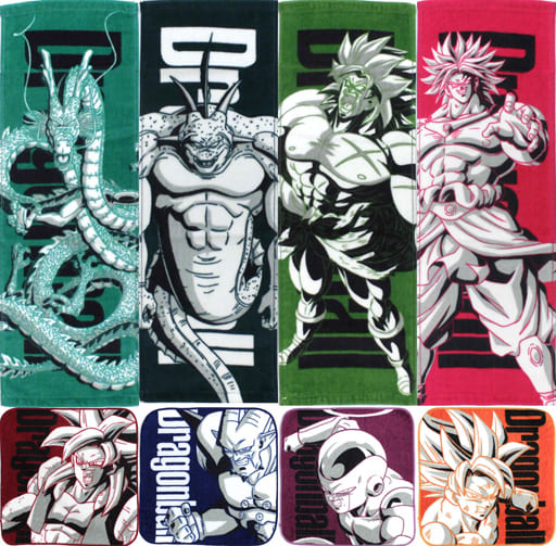 駿河屋 -<中古>全8種セット タオル 「一番くじ ドラゴンボール VS