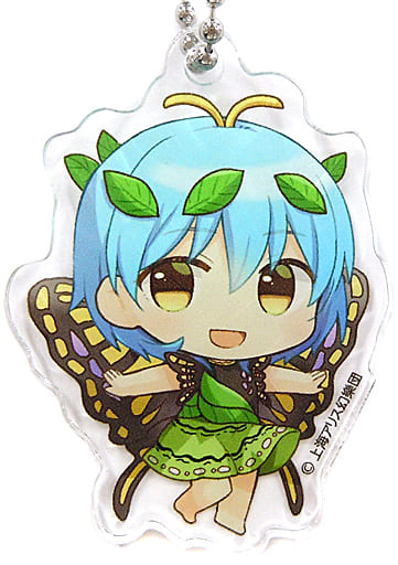 東方projectキーホルダー「エタニティラルバ」アクリルキーホルダー -ぱいそんきっど- 東方projectキーホルダー「エタニティラルバ」アクリルキーホルダー -ぱいそんきっど-