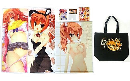 駿河屋 - 【買取】因幡めぐる めぐるセット 「サノバウィッチ」 ゆず