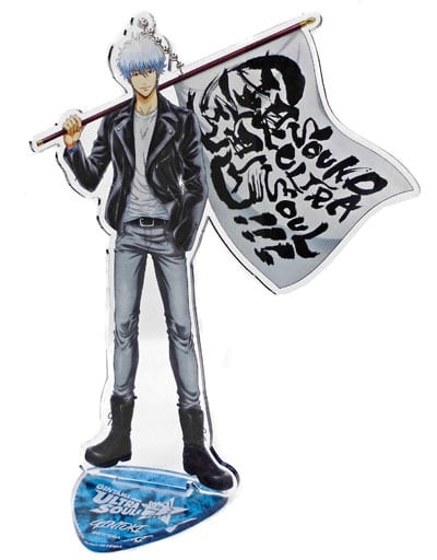 駿河屋 - 【買取】GINTOKI(坂田銀時) アクリルスタンドキーホルダー 駿河屋 - 【買取】GINTOKI(坂田銀時) アクリルスタンドキーホルダー