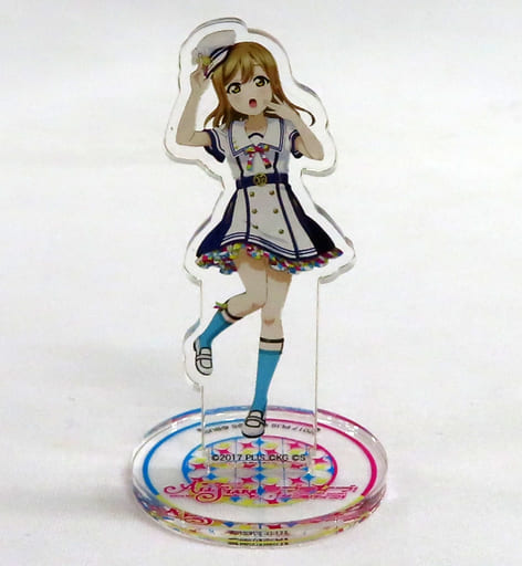 駿河屋 - 【買取】国木田花丸 「ラブライブ!スクールアイドル