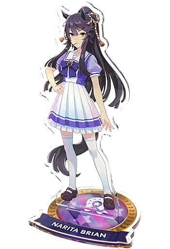 ナリタブライアン 公式アクリルスタンド(制服Ver.) 「ウマ娘 プリティーダービー 3rd EVENT WINNING DREAM STAGE」 ナリタブライアン 公式アクリルスタンド(制服Ver.) 「ウマ娘 プリティーダービー 3rd EVENT WINNING DREAM STAGE」
