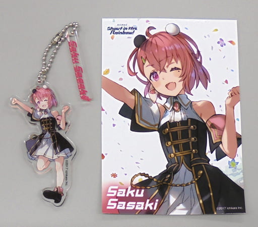 駿河屋 -<中古>笹木咲 アクキー&ブロマイドセット 「バーチャル