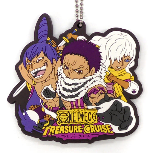 駿河屋 中古 カタクリ クラッカー スムージー ラバーマスコット トレジャークルーズ 一番くじ ワンピース With One Piece Treasure Cruise Vol 2 E賞 キーホルダー マスコット 駿河屋 中古 カタクリ クラッカー スムージー ラバーマスコット トレジャークルーズ 一番くじ ワンピース With One Piece Treasure Cruise Vol 2 E賞 キーホルダー マスコット