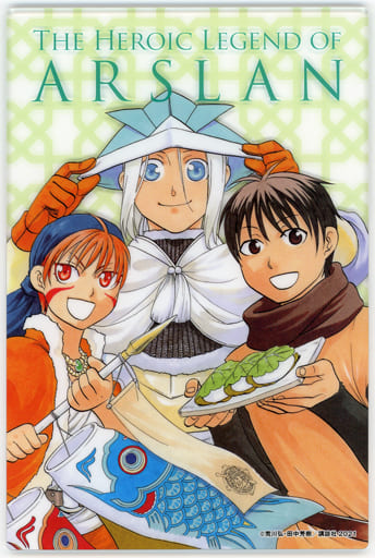 駿河屋 中古 単品 集合 アクリルボード コミックス アルスラーン戦記 第15巻 特装版 同梱特典 小物