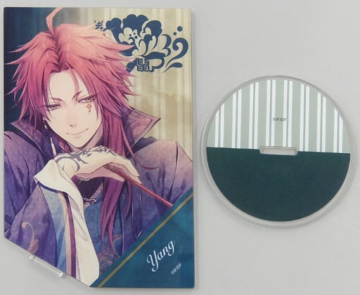 駿河屋 -<中古>楊(上半身) アクリルスタンド 「ピオフィオーレの晩鐘 駿河屋 -<中古>楊(上半身) アクリルスタンド 「ピオフィオーレの晩鐘