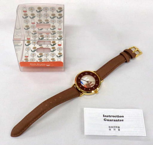 駿河屋 -<中古>ミッフィー&メラニー アソートラウンドウォッチ(腕時計