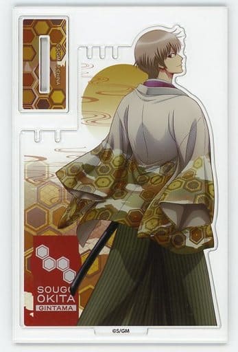 駿河屋 -<中古>沖田総悟(和服) フック付きアクリルスタンド 「銀魂 THE