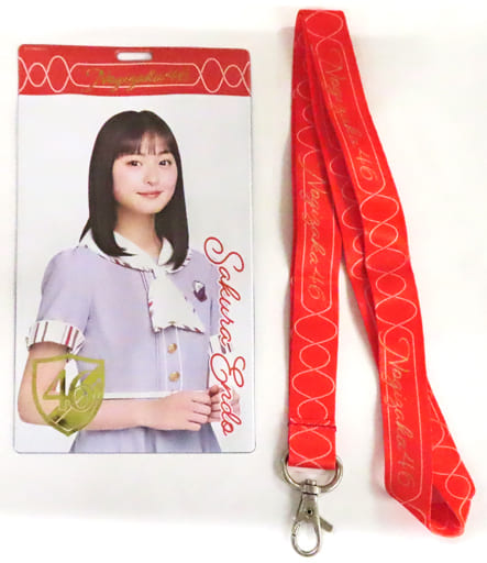 駿河屋 -<中古>遠藤さくら(乃木坂46) 個別チケットホルダー 「27th