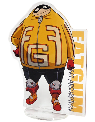 ファットガム アクリルスタンド 「一番くじ 僕のヒーローアカデミア Get A Chance!」 I賞 ファットガム アクリルスタンド 「一番くじ 僕のヒーローアカデミア Get A Chance!」 I賞