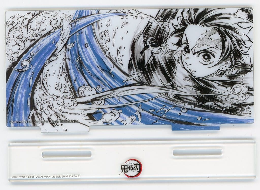 駿河屋 -<中古>竈門炭治郎(ジャケットイラスト) コレクションミニ