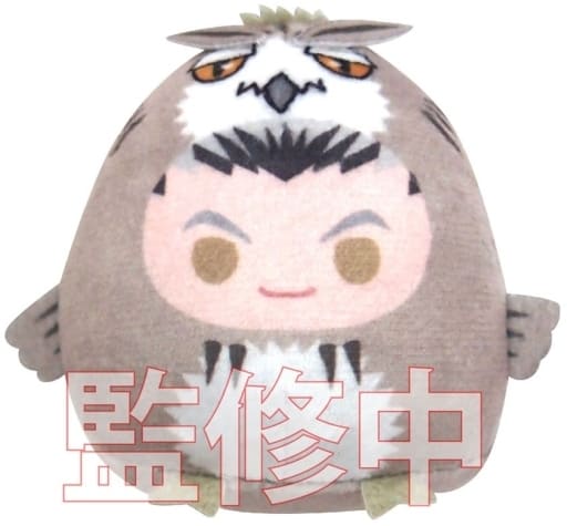 木兎光太郎 「ハイキュー!! てのりんず」