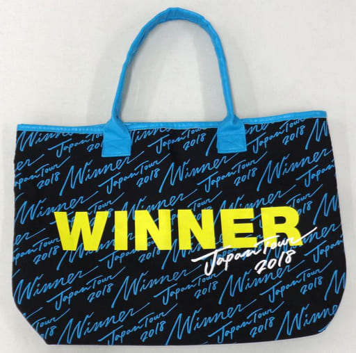 駿河屋 - 【買取】WINNER テイクアウトバッグ 「WINNER JAPAN TOUR