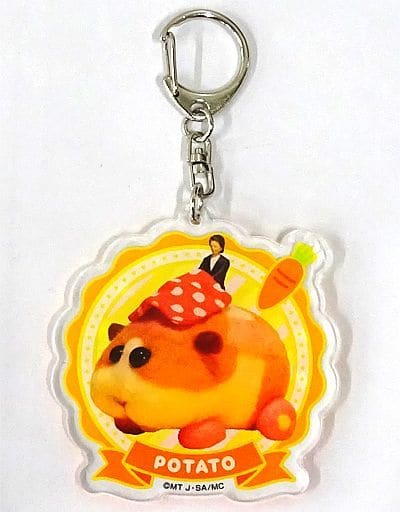 ポテト アクリルキーホルダー 「PUI PUI モルカー」