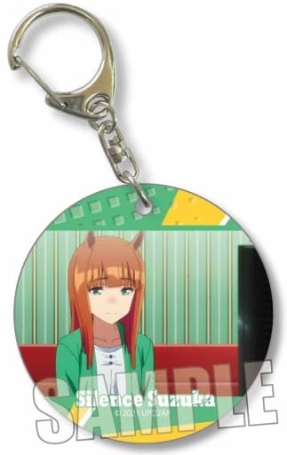 サイレンススズカ やわらかクリアチャーム 「ウマ娘 プリティーダービー Season 2」