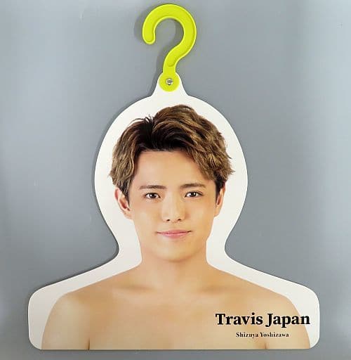 駿河屋 -<中古>吉澤閑也(Travis Japan) フォトハンガー'21夏 「Johnnys ...