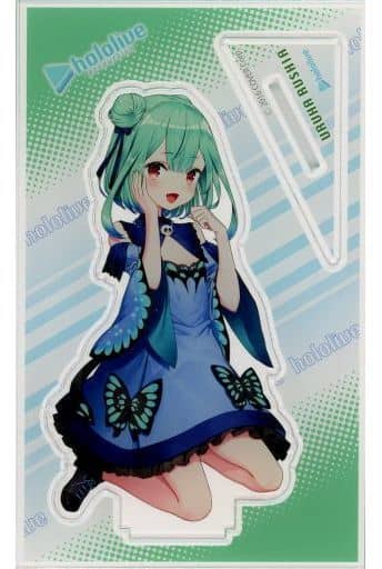 潤羽るしあ アクリルスタンド 「バーチャルYouTuber ホロライブ×MOLLY 潤羽るしあ アクリルスタンド 「バーチャルYouTuber ホロライブ×MOLLY