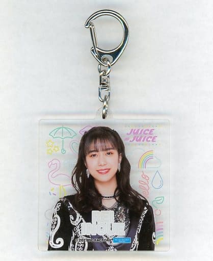 井上玲音 アクリルキーホルダー 「モバガチャ Juice=Juiceオフィシャル オンラインガチャ～Rainy version～」 レア景品
