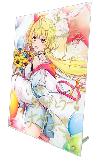 駿河屋 - 【買取】星川サラ 複製直筆サイン・メッセージ入りアクリル