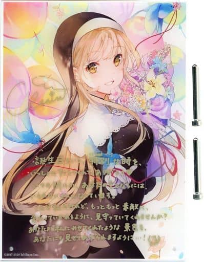 2023豊富な】 シスタークレア 誕生日グッズの通販 by 柚's shop