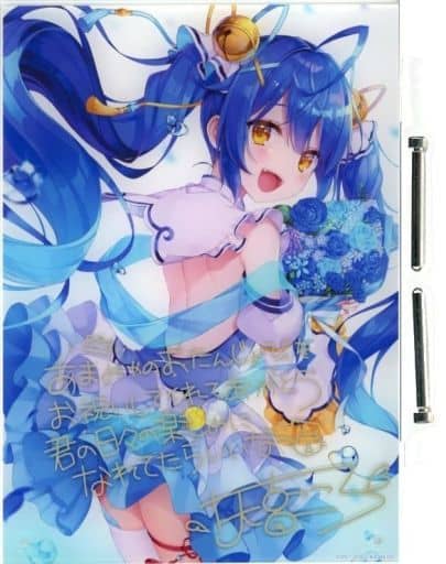 駿河屋 - 【買取】天宮こころ 複製直筆サイン・メッセージ入りアクリル