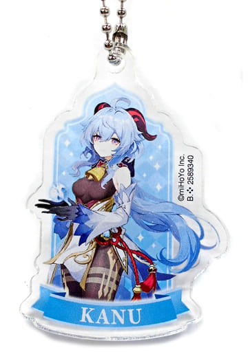甘雨 「原神 アクリルチャーム02」