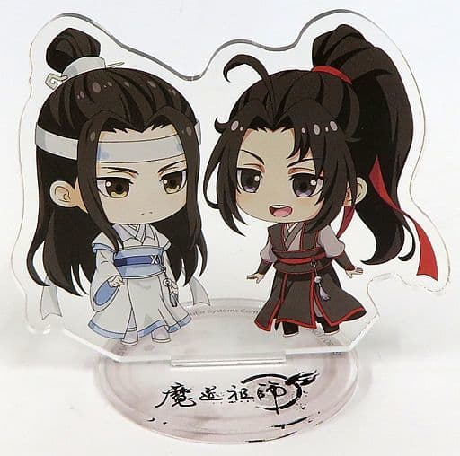 2020最新型 高品質 【完全生産限定版】魔道祖師 Blu-ray 前塵編/羨雲編