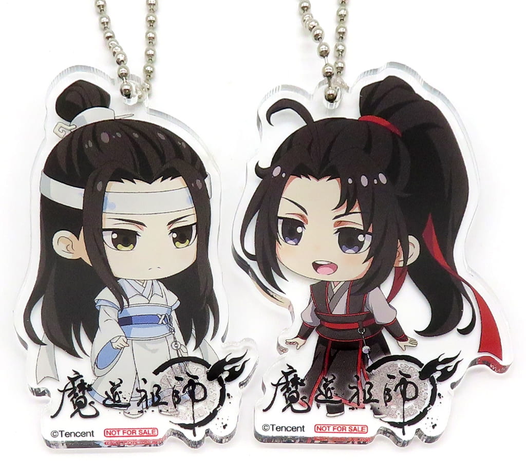 駿河屋 -<中古>[単品] 魏無羨＆藍忘機 ミニキャラアクリルキーホルダー
