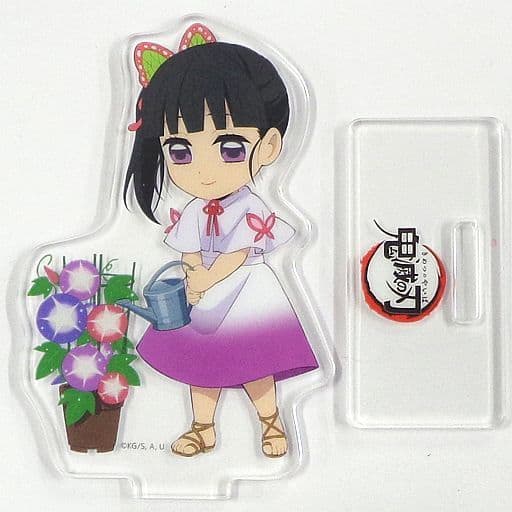 駿河屋 -<中古>栗花落カナヲ 「鬼滅の刃×ufotable cafe 夏休みイベント