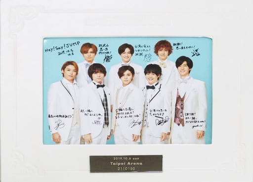 Hey!Say!JUMP 台湾　フォトスタンド