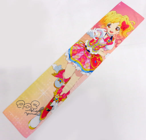 B品セール エルザ・フォルテ 好き!って気持ち タオル アイカツ