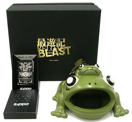 駿河屋 -<中古>ZIPPO&カエル灰皿セット 「最遊記RELOAD BLAST」(その他)