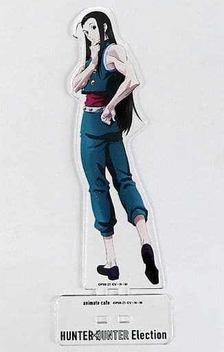 オプティミスティック HUNTER × HUNTER イルミゾルディック アクリル