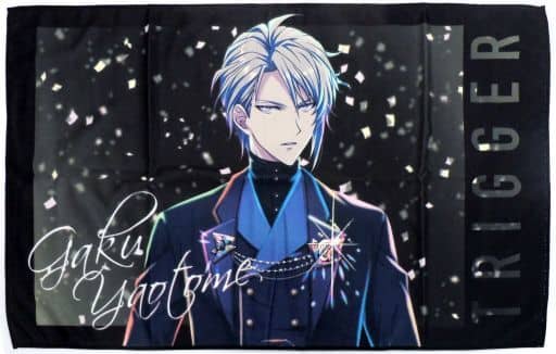駿河屋 - 【買取】八乙女楽 ビッグサイズビジュアルタオル~/BEGINNING 駿河屋 - 【買取】八乙女楽 ビッグサイズビジュアルタオル~/BEGINNING
