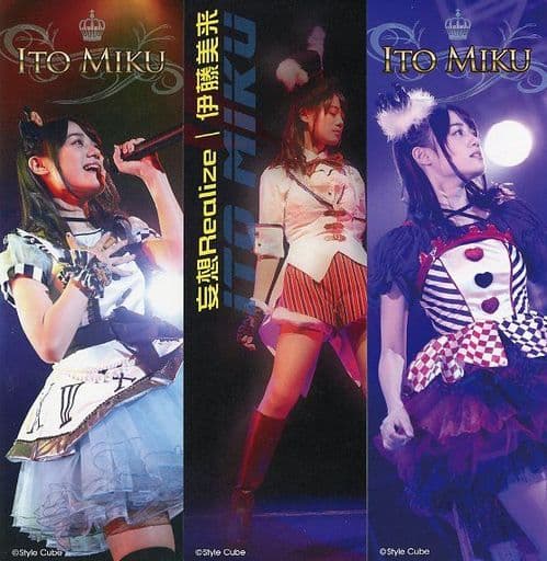 伊藤美来 Miku's Adventures 2015 メモリアルグッズセット culto.pro
