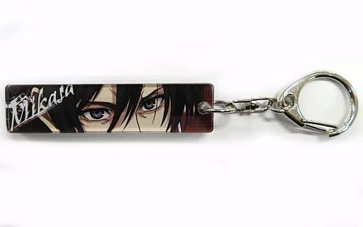 ミカサ・アッカーマン 「進撃の巨人 目ヂカラアクリルキーホルダーコレクション」