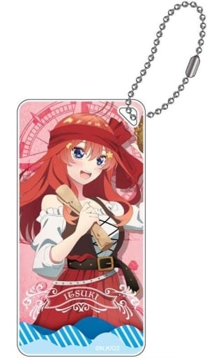 中野五月 パイレーツ ドミテリアキーチェーン 「五等分の花嫁∬」